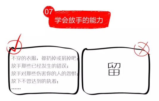 4968623710406549.png 7.png