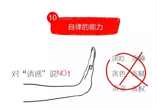 8888676507356683.png 10.png