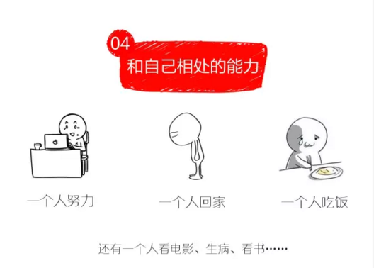 3188160376495579.png 4.png