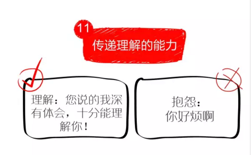 2955029519173009.png 11.png