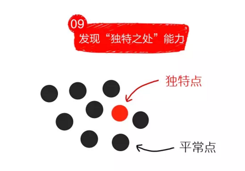 6101617255829476.png 9.png