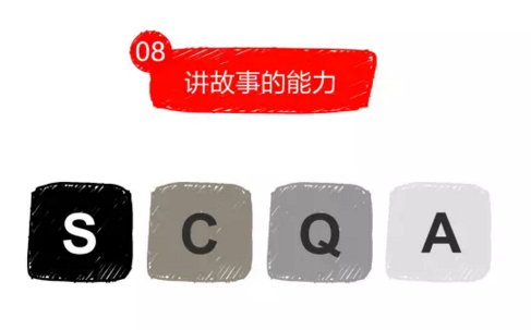 2365796846974735.png 8.png