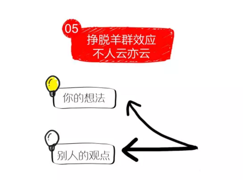 7720670701303984.png 5.png