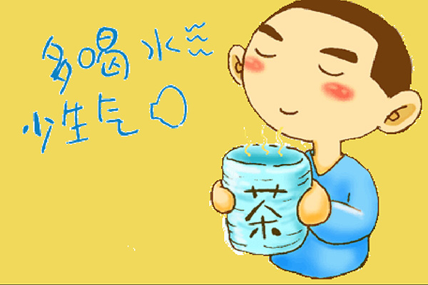 ԼˮͨͼƬ