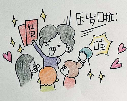 世界那么大,有妈的地方才是家