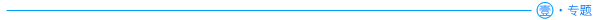 3885321939534744.png d88e23f493910c5f9c035582288c986e.png