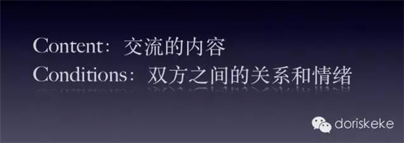 微信截图_20160323000805.png
