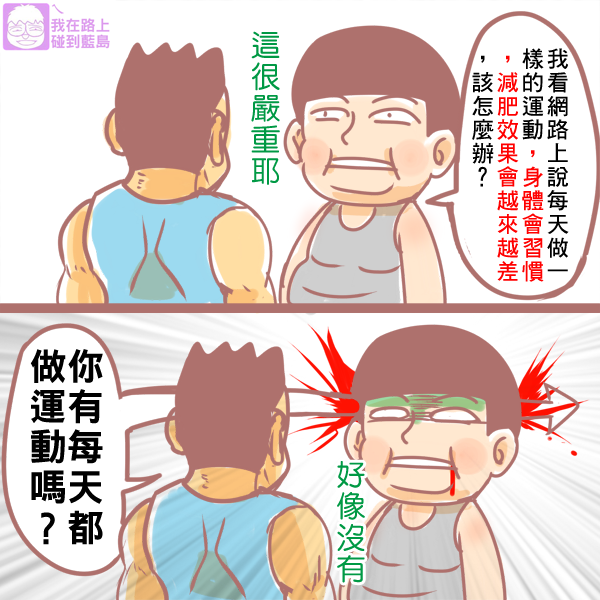 5839089626274391.png ca7163ed09d1ac68b3ff1bba3695f230.png