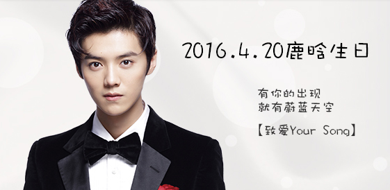 8307910339759933.jpg QQ图片20160429145357.jpg
