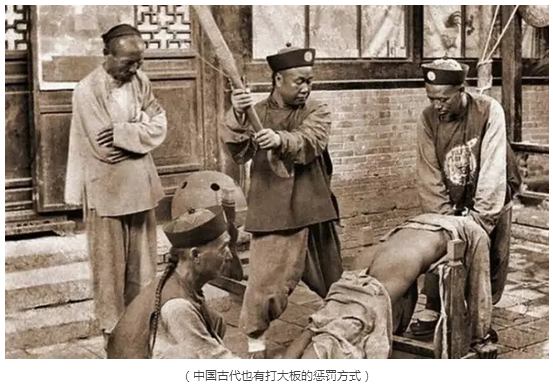 女生被打屁股员工丨有体罚男生的存在?员工走后面事件得走慢图片
