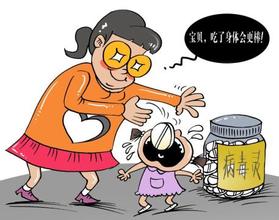 买鞋砸人胜造七级浮屠——幼儿园虐童事件引发的思考