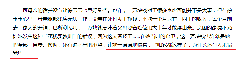 5594874863700119.png QQ截图20160826141914.png