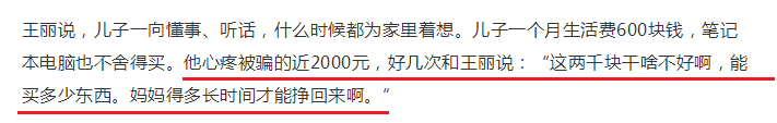 3460375784840033.png QQ截图20160826141401.png