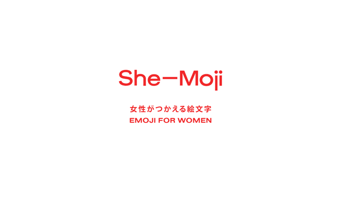 文章详情  来自的google 设计师rachel 和augstin 参与了这轮emoji 的