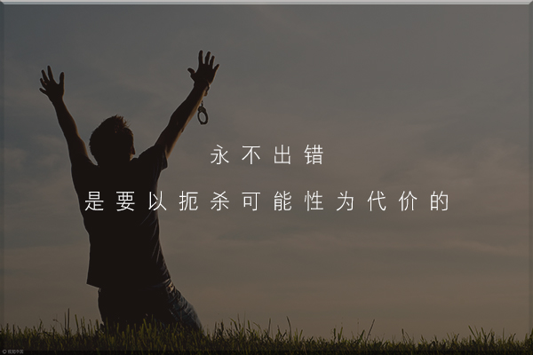 8296994609830607.jpg 封面图.jpg