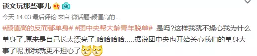 微信图片_20170520103519.png