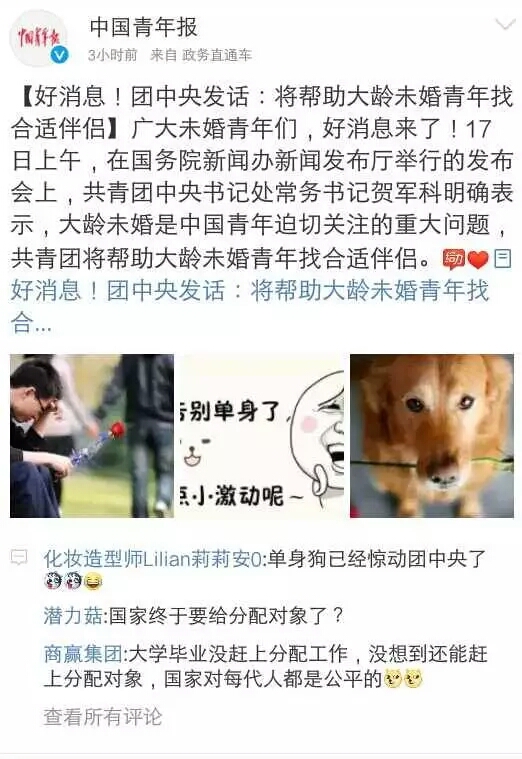 微信图片_20170520103456.jpg