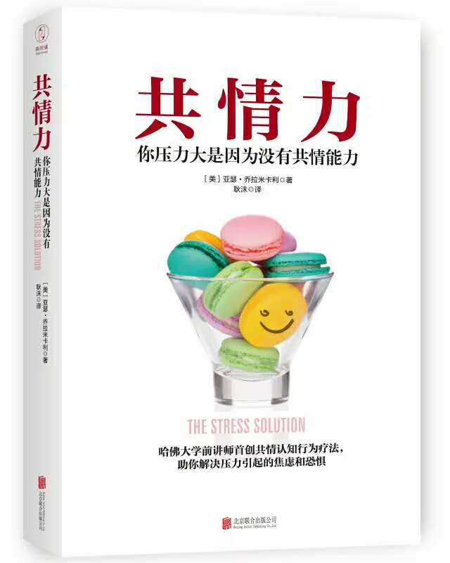 微信图片_20170527111636.jpg