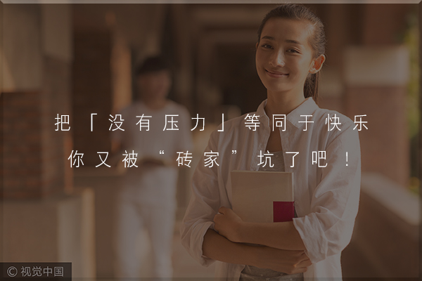 4366078508324665.jpg 快乐学习.jpg