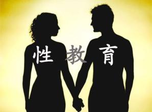 每次讲0-3岁宝宝的性教育课都会问现场的爸爸,妈妈一个问题:你认为