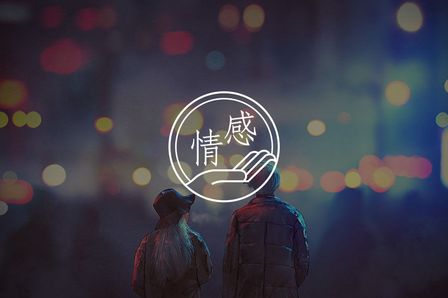 文章封面