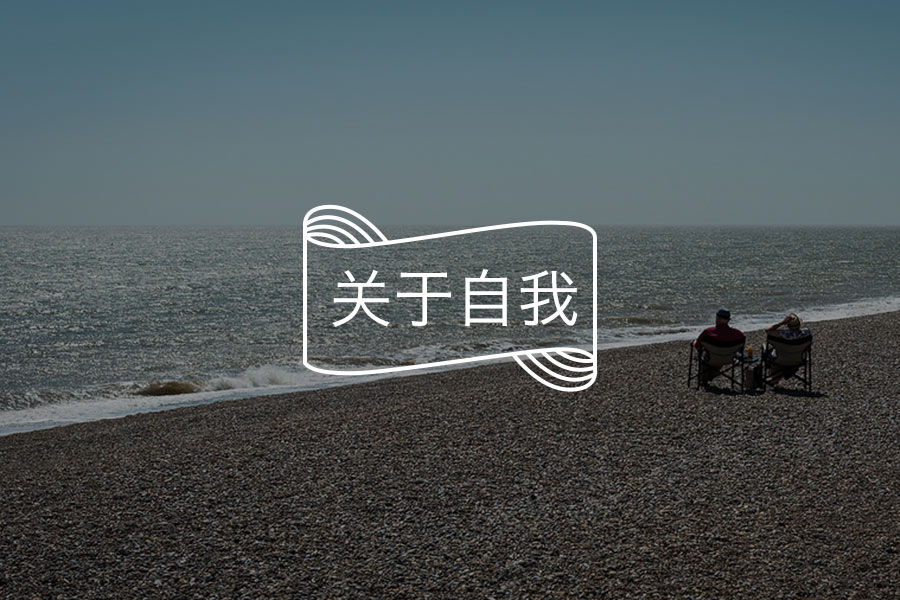 文章封面