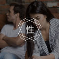 啪啪啪前,你考虑过这 11 个问题了吗?图片路径