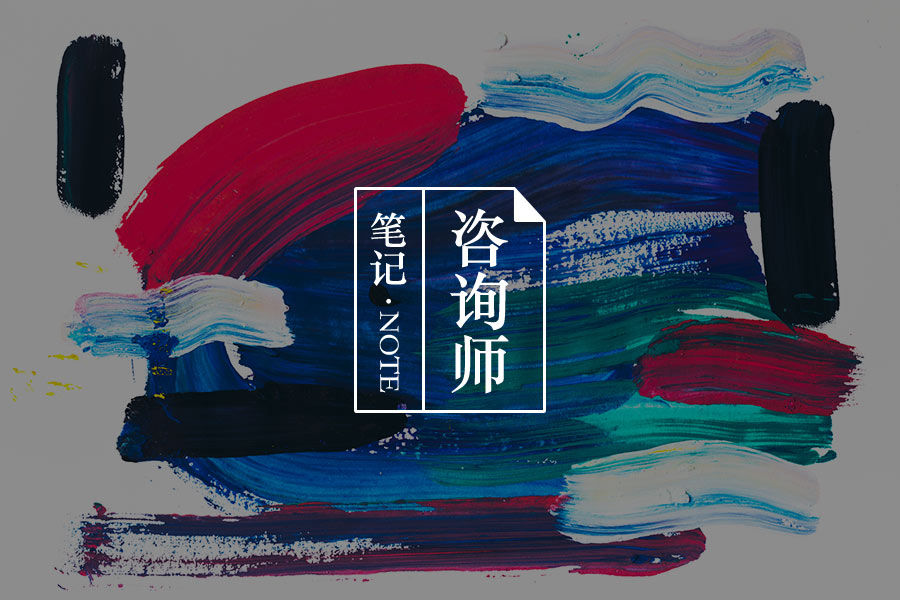 文章封面