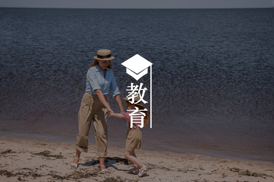 文章封面