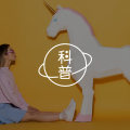 婴儿的哭声使人抓狂,但眼泪令人心疼图片路径