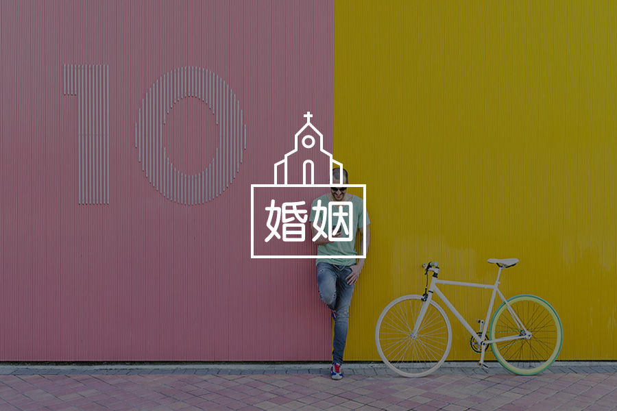 文章封面