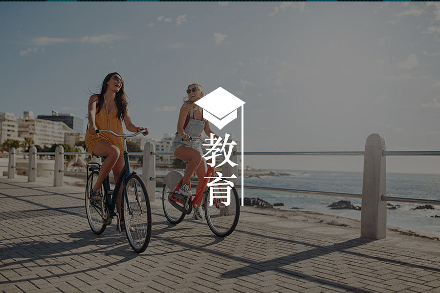文章封面