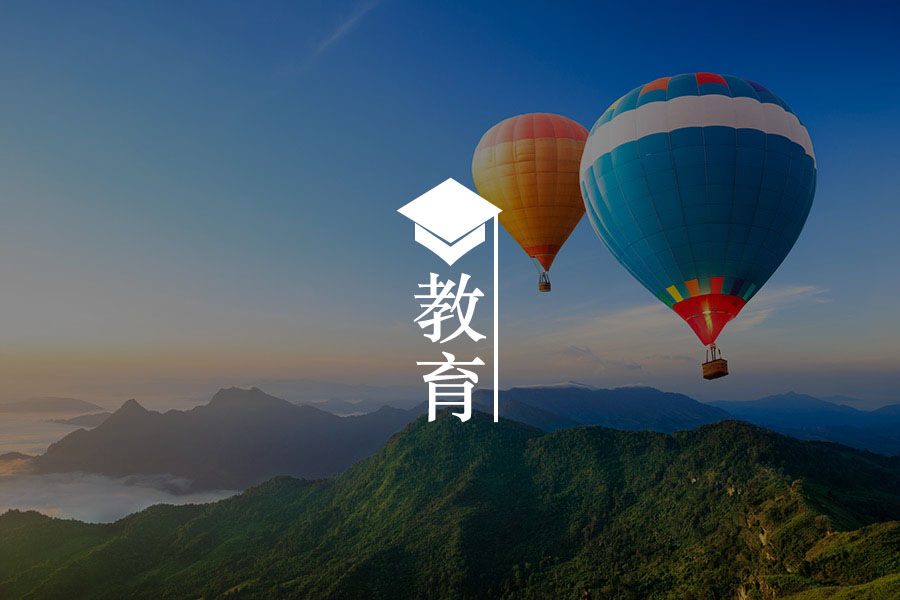 文章封面
