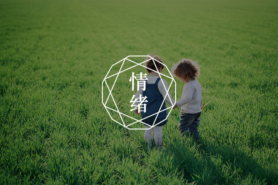 文章封面