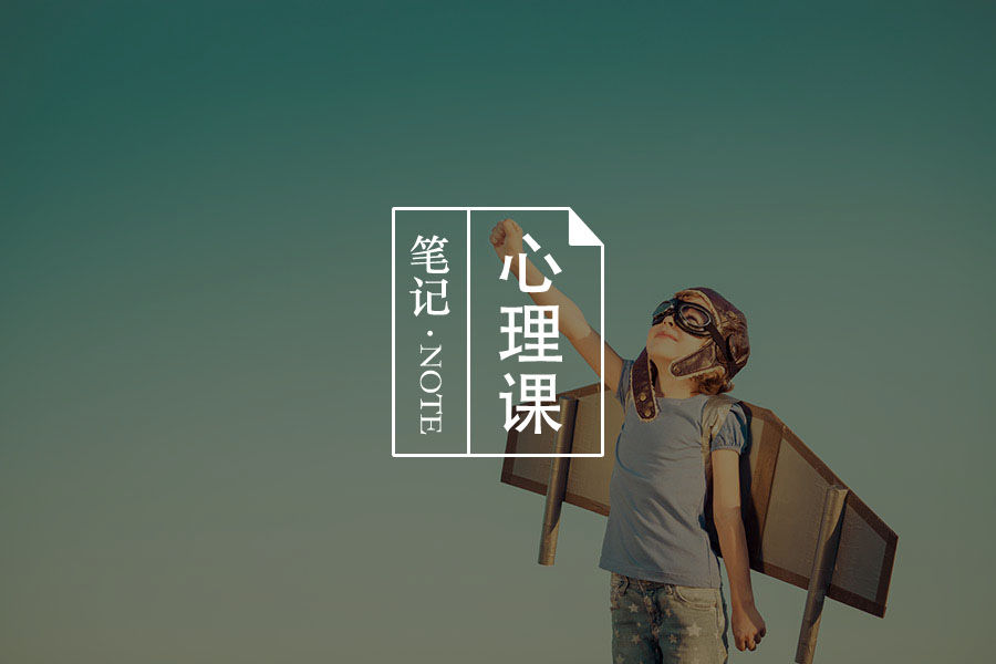 文章封面