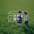 李连杰小女儿抑郁症复发,抑郁症复发3点成因你该了解图片路径