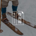 自杀新闻频见报端:脆弱的现代人,失去复原力了吗?图片路径