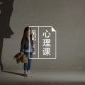 父母和老师须知 | 儿童自杀的原因和预防措施图片路径