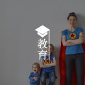 孩子不愿去串亲戚,你生气吗?图片路径
