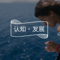 如何在绘画中看到心理冲突?图片路径