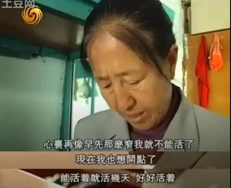中国最苦女性打工人:离婚家暴被抛弃,仍在用力活着