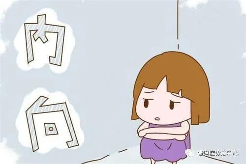 文:强迫症诊治中心