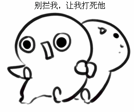 大学教师被免职,就因为频繁使用问号?