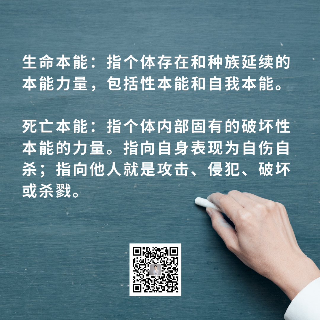 三,被佛系的人生,如何突围?
