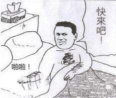 1982004182671992.jpg 201309060957054689.jpg