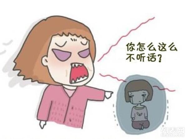 怎么样让自己快速不生气 quality,Q_80