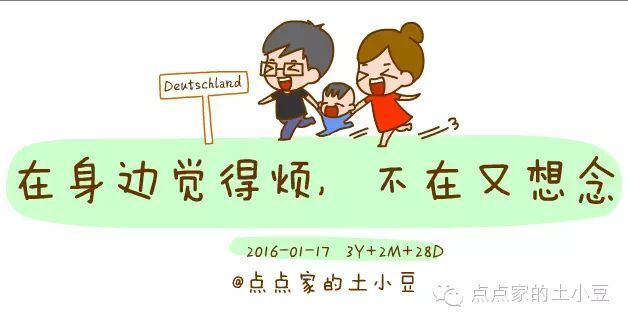 2402731227318172.jpg QQ图片20160203171118.jpg