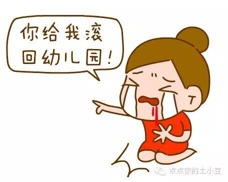 3952560365426328.jpg QQ图片20160203171131.jpg