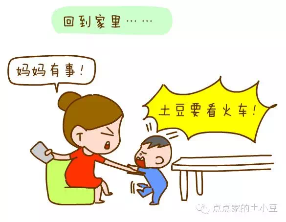 8888628716348421.png QQ图片20160203171149.png