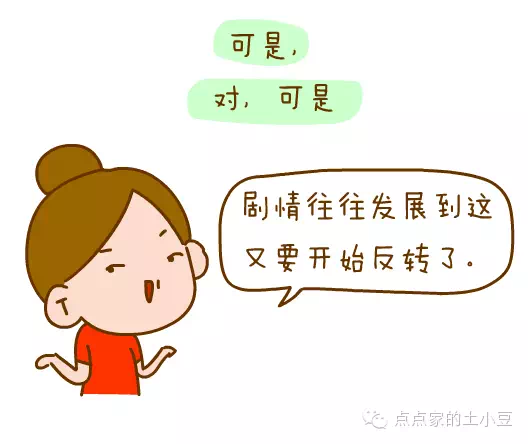 3456808799934800.png QQ图片20160203171207.png